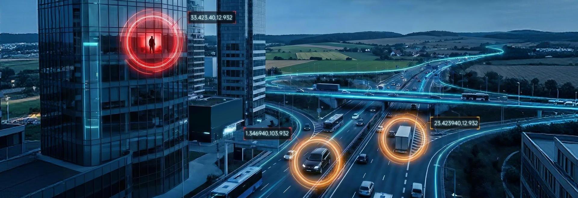 多模态智能探测技术